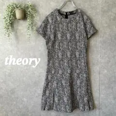セオリー　ワンピース　半袖【0】膝丈　Aライン　ウール混　伸縮素材　総柄　白黒