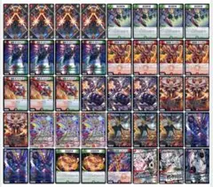 ヴァンガード アイチアイコン デッキ アルフレッド ロイヤルパラディン