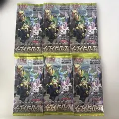 2026年最新】スクランブルバトルの人気アイテム - メルカリ