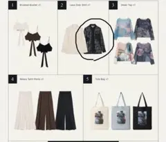 2026年最新】marte 福袋の人気アイテム - メルカリ