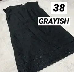 GRAYISH ノースリーブ ショート丈ワンピース size38