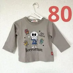 アンパンマン　ホラーマン 長袖Tシャツ 80 グレー