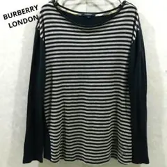 バーバリーロンドン ビッグロゴ ボーダー ロングTシャツ カットソー 2