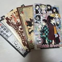 4 セット 鬼滅の刃 22巻 特装版 缶バッチ 大量 缶バッジ 22 限定版