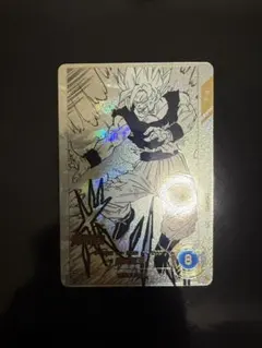 【即日発送】ドラゴンボールスーパーダイバーズ APT-004 孫悟空 パラレル