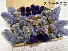 sumi no ma.様 リクエスト 3点 まとめ商品