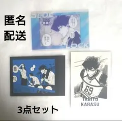 烏旅人 ブルーロック クリアカード ぱしゃこれ ブルーロック展