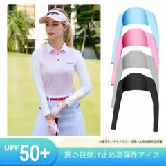 RIE様 リクエスト 3点 まとめ商品 - メルカリ