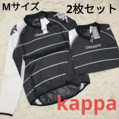 2枚 kappa サッカー フットサル ピステ 大人 M サッカーウェア 撥水