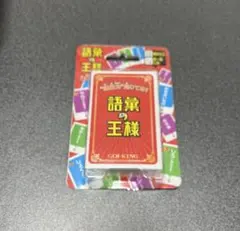 Item thumbnail for item bc73fc26-c140-4143-a8ba-b131abb90f8b