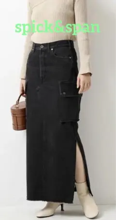 Spick&span カーゴラインデニムスカート