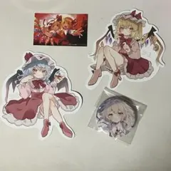 フラン レミリア ルーミア 4点セット