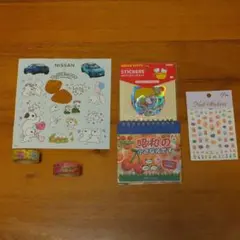 使いかけシールセットまとめ売り