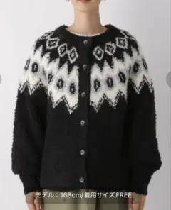 LEPSIM 【産前・産後対応】マタニティ／ノルディック2WAYプルオーバー