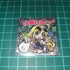 Item thumbnail for item 3b98c664-cb7f-49c7-8be8-4bfe9b32f1f1