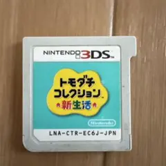 Item thumbnail for item 6916f995-f6b8-4276-a1a8-36a98b36ba8f