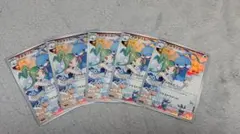 ポケカ　チルタリスCHR 5枚
