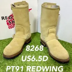 2026年最新】RED WING PT91 8268の人気アイテム - メルカリ