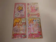 Item thumbnail for item 2ab3551f-e251-467a-ba33-ee3489bab214