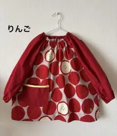 Item thumbnail for item 5f5d75c9-3882-462a-8c0b-aa85838f1e55