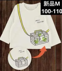 新品 Insect Collection 虫かご長袖TシャツMサイズ