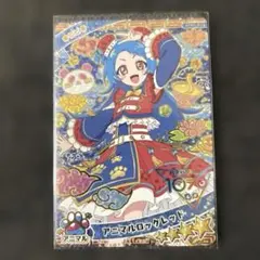 ひみつのアイプリ アニマルロックレッド ビビ⭐️4