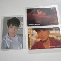 SEVENTEEN セブチ　YOU MAKE MY DAYトレカ　ウォヌ