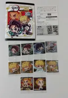鬼滅の刃ウエハースシール