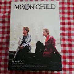 2026年最新】moon child cdの人気アイテム - メルカリ