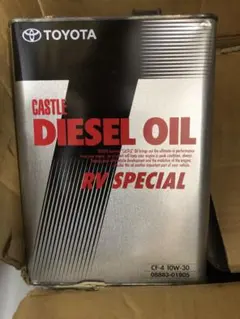 4✖️3（12L）FK Massimo DIESEL OIL DH-2/CF-4 - メルカリ