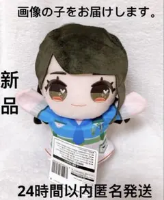 モモ様 リクエスト 2点 まとめ商品