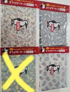 Item thumbnail for item ebd3e9d9-5b94-4288-87d9-0bb3982fffcc