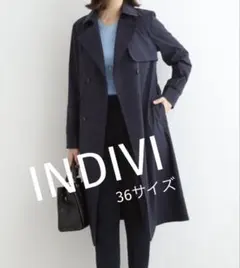 【美品】INDIVI トレンチコート Sサイズ