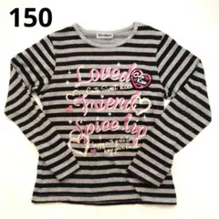 Item thumbnail for item 9fa0efd2-a919-44d5-b3ae-5209f2010eb0