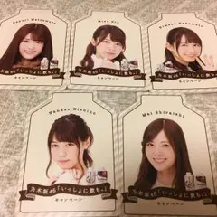 ゆいちゃんず 様 専用