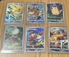 ポケモンカード chr 25周年 まとめ売り