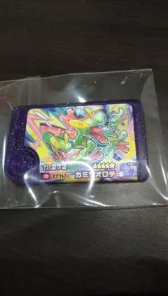 ポケモンフレンダ　スーパートレジャー　グレンアルマ