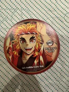 鬼滅の刃 ufotable 阿波踊り ドリンク コースター 煉獄杏寿郎