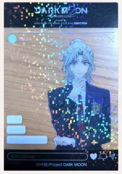 2026年最新】enhypen dark moon ジャカの人気アイテム - メルカリ