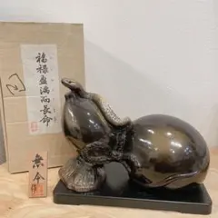 ひょうたん 置物 縁起物 民芸品 骨董 飾り 2026年最新】ひょうたん工芸品の人気アイテム - メルカリ