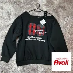 【アベイル】レディース ワンショルダー トレーナー 長袖 新品未使用品⭐︎