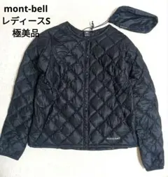 極美品　montbell　レディースS　ラウンドネックジャケット　ブラック　黒のサムネイル