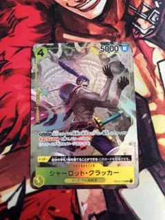 ビオレ/ 断捨離中様 リクエスト 3点 まとめ商品