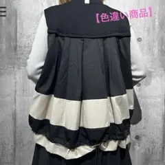 Item thumbnail for item 81ae19b4-35bd-4f60-b0a9-744506a1180b