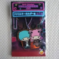 サンリオキャラクターズ ハロウィン 2024 アクリルキーホルダー キキララ