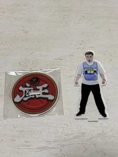 2026年最新】座王 アクスタの人気アイテム - メルカリ