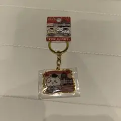 ちいかわ 東京駅限定 アクリルキーホルダー 丸の内駅舎