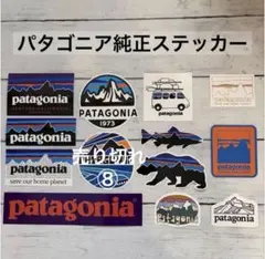 パタゴニア　純正防水ステッカー(5枚)　国内正規品