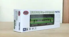 Item thumbnail for item a974c5d6-79c0-4efc-ba09-2ca0de05dacd