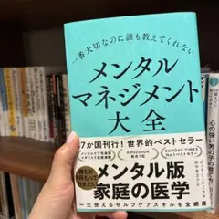 Item thumbnail for item 214641b3-a2f4-418c-b092-ee12717cafed